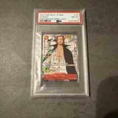 シャンクス ワンピースカードゲーム コミパラ PSA8 ジャンプ シャンクス ワンピースカードゲーム コミパラ PSA8 ジャンプ - メルカリ