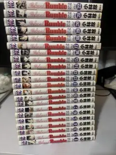 スクールランブル 全巻