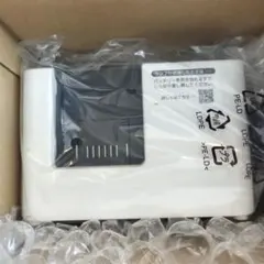 SHIN-EI 専用充電器 KC-1500m 本体 - メルカリ