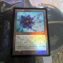 おっさんあきちん様 リクエスト 3点 まとめ商品