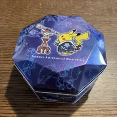 ポケモン天文台 クッキー空缶