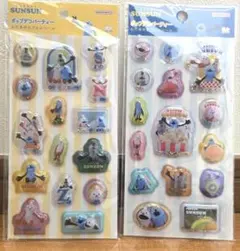 ポップデコパーティー　わたあめカプセルシール　スンスン　2種類セット