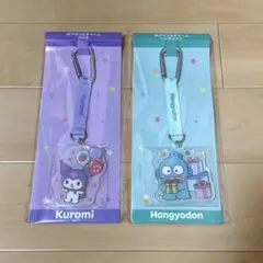 サンリオ　当たりくじ　アクリルチャーム　ハンギョドン　クロミ