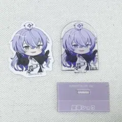 星導ショウ チョコエッグプラス アクスタ ステッカー
