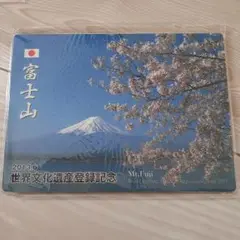 富士山 桜デザイン マウスパッド