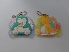 ポケットモンスター ラバーキーホルダー リザードン　カビゴン　2点セット