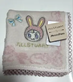 メゾピアノ タオルハンカチ ミニ JILLSTUART