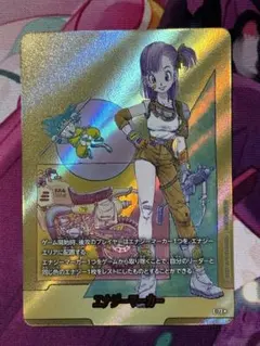 Mangabooster02 エナジーマーカーパラレル ブルマ e-73 10巻