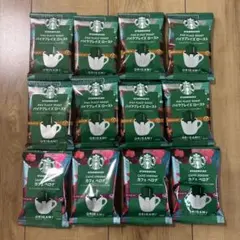 スターバックスオリガミドリップ 2種計12個 STARBUCKS.ORIGAMI