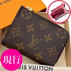 未使用級★箱袋付★ルイヴィトン モノグラム ノア コンパクト ミニ 財布 ピンク