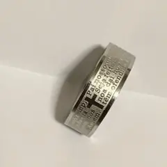 ステンレス指輪ストレート十字架26号