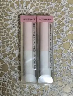 INTEGRATE サクラジェリーエッセンス 2本セットのサムネイル