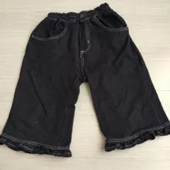 フリル付きハートポケット半ズボン 140cm 110 120 130