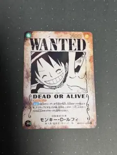 ゆ*い様 ワンピースカード ルフィ SP 手配書 SP仕様(手配書)】モンキー・D・ルフィ[OP_OP05-119_SEC]【OP09収録