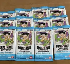 2025年最新】ドラゴンボールカードゲームフュージョンワールドの