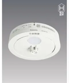 パナソニック光電式2種/無線式・連動型・電池式・子器 BGW32427 パナソニック光電式2種/無線式・連動型・電池式・子器 BGW32427 - メルカリ