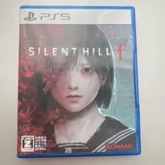 SILENT HILL f PS5