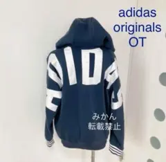 完売品　adidas originals  BR5188 ビッグロゴ パーカー