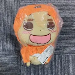 干物妹!うまるちゃん ぬいぐるみ