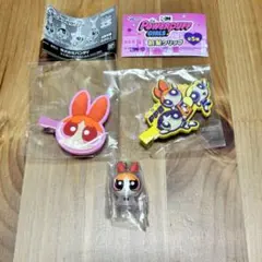 パワーパフガールズ　3点セット