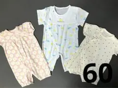 半袖2wayオール 3点セット