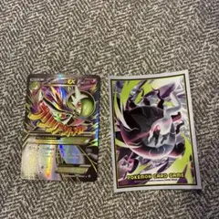 ポケモンカード MサーナイトEXのサムネイル
