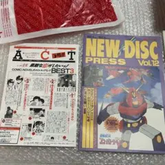 美品】マクロス カウントダウン MSX ROM - メルカリ