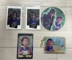 ミルキーサブウェイ カナタ グッズ まとめ売り