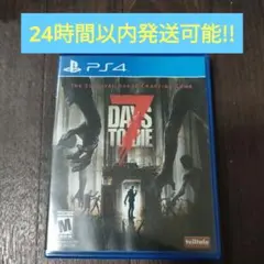 PS4 7DAYS to DIE