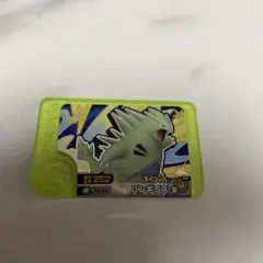 Item thumbnail for item 1fc5be3e-b4e2-4964-9e87-e361d95f7a84