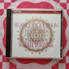 フランソワ・クープラン クラヴサン曲集 ラファエル・プヤナのサムネイル
