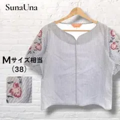 SunaUna スーナウーナ 花柄刺繍 ストライプ ブラウス 半袖 Mのサムネイル