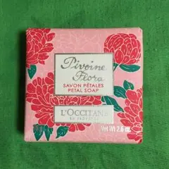 【新品】 ロクシタン バスソープ