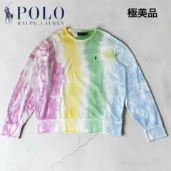 極美品✨Polo Ralph Lauren タイダイ トレーナーゆったりサイズ
