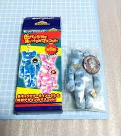 僕のヒーローアカデミア 死柄木弔 ぬいぐるみマスコット CRAFTHOLICのサムネイル