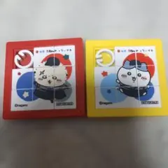未使用　ちいかわ　ハチワレ　ラッコ　パズル　松屋　2個