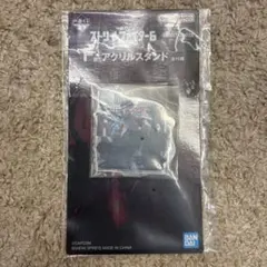 一番くじ　F賞 リュウ アクリルスタンド ストリートファイター6