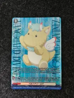 ヴァンガード　レザエル デッキ パーツ　ヴィータ ニルベリス ガブエリウス　SR ヴァンガード レザエル デッキ パーツ ヴィータ ニルベリス