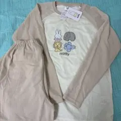 新品　miffy ミッフィー　パジャマ　ルームウェア　160㎝