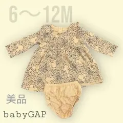 baby GAP 隠れミッキー　ヒョウ柄 ワンピース 6-12ヶ月