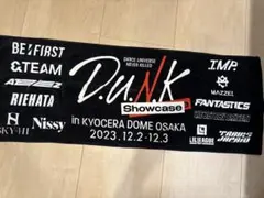 NACHU☆様 リクエスト 2点 まとめ商品