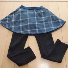 裏起毛 スカート