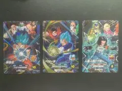 SDV9弾 CP3種コンプリートセット ドラゴンボールスーパーダイバーズ