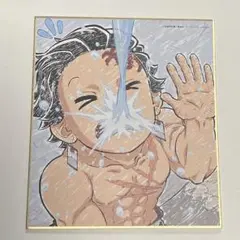 Item thumbnail for item 9452f265-5405-4181-9940-815ee383c488