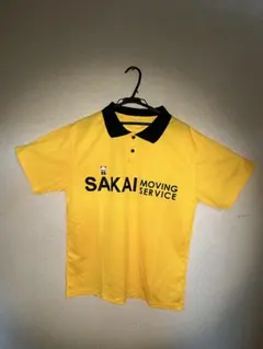 Item thumbnail for item 48597a58-bc88-457d-8532-1148156a9688