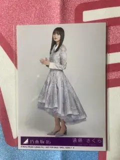 乃木坂46 遠藤さくら ネーブルオレンジ 生写真 封入 ヒキ