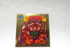 2026年最新】ビックリマン 神帝の人気アイテム - メルカリ