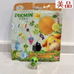 びっくらたまご ピクミン ヒカリピクミン バスボール