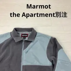 Marmot the Apartment 別注 フリースジャケット 灰色 XXL