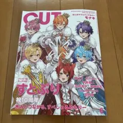 2026年最新】本郷奏多の人気アイテム - メルカリ